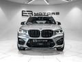 2020 BMW X3 M Competition