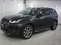 2021 Land Rover Discovery Sport 2.0D HSE R-Dynamic | D200