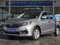 2025 Honda Amaze 1.2 Trend
