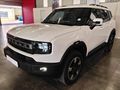 2026 Jetour T1 1.5T Aspire