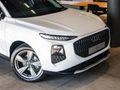 2026 Audi Q3 Sportback 1.4 TFSI Advanced S Tronic (110kW)