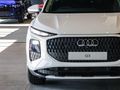 2026 Audi Q3 Sportback 1.4 TFSI Advanced S Tronic (110kW)