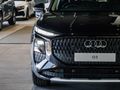2026 Audi Q3 Sportback 2.0 TDI Advanced S Tronic (110kW)
