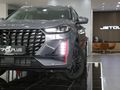 2026 Jetour X70 Plus 1.5T Momentum