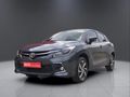 2025 Toyota Starlet 1.5 XS Auto