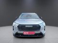 2024 Haval Jolion 1.5T City Plus DCT