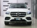 2021 Mercedes-Benz GLS 580