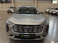 2023 Haval Jolion 1.5T Luxury Auto