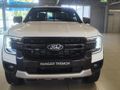2026 Ford Ranger 3.0D V6 Tremor 4x4 Auto Double-Cab