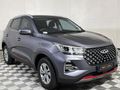 2024 Chery Tiggo 4 Pro 1.5 LiT Auto