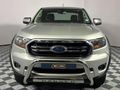 2021 Ford Ranger 2.2 TDCi XLS Auto SuperCab