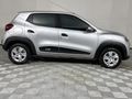 2023 Renault Kwid 1.0 Techno