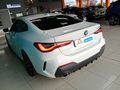 2021 BMW 4 Series 420d Coupe M Sport Auto