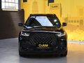 2023 Chery Tiggo 8 Pro Max 2.0 TDGi Executive DCT