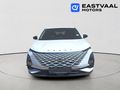 2026 Omoda C5 1.5T Street Plus