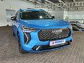 2023 Haval Jolion 1.5T S Super Luxury DCT