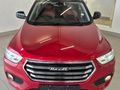 2021 Haval H2 1.5T Luxury Auto