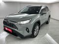 2022 Toyota RAV4 2.0 VX CVT