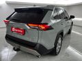 2022 Toyota RAV4 2.0 VX CVT