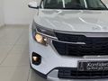 2026 Kia Seltos 1.5 CRDi EX