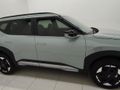 2026 Kia Seltos 1.5 LS CVT