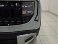2026 Kia Seltos 1.5 LS CVT