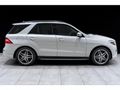 2014 Mercedes-Benz ML 350 Bluetec