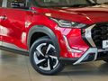 2026 Nissan Magnite 1.0 Visia AMT