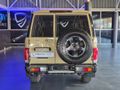 2026 Toyota Land Cruiser 76 2.8GD-6 Station Wagon LX