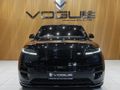 2026 Land Rover Range Rover Sport 3.0D Dynamic HSE (D350)