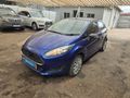2017 Ford Fiesta 1.0 EcoBoost Ambiente 5-dr