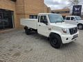 2026 Mahindra Bolero Maxx City HD 1.7 VX Single-Cab