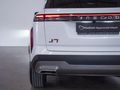 2026 Jaecoo J7 1.6T Vortex