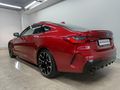 2026 BMW 4 Series 420d Coupe M Sport Auto