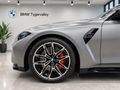 2025 BMW M3 Competition M xDrive