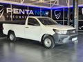 2024 Toyota Hilux 2.4 GD S Single-Cab