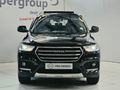 2021 Haval H2 1.5T Luxury Auto