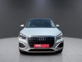 2024 Audi Q2 1.4 TFSI Auto | 35 TFSI