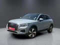 2024 Audi Q2 1.4 TFSI Auto | 35 TFSI
