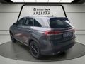 2026 Changan CS75 Pro 1.5T CS Auto