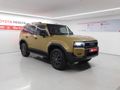 2026 Toyota Land Cruiser Prado VX-R 2.8GD Auto