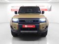 2026 Toyota Land Cruiser Prado VX-R 2.8GD Auto