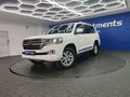 2021 Toyota Land Cruiser 200 4.5 D V8 VX-R Auto