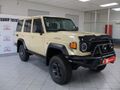 2025 Toyota Land Cruiser 76 2.8GD-6 Station Wagon LX