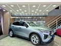 2024 Haval Jolion Pro 1.5T Ultra Luxury DCT