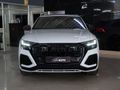 2024 Audi RSQ8 quattro (441kW)