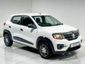 2019 Renault Kwid 1.0 Expression