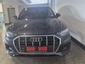 2022 Audi Q5 4.0 TDI quattro Advanced Auto