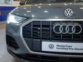 2023 Audi Q3 2.0 TFSI quattro Auto Advanced | 40 TFSI