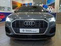 2023 Audi Q3 2.0 TFSI quattro Auto Advanced | 40 TFSI